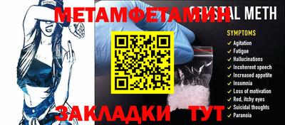 гидропоника Изобильный