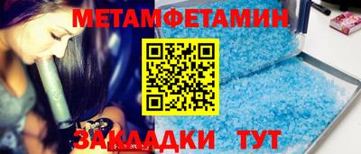 трава Ирбит