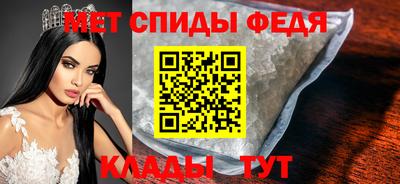 трава Ирбит