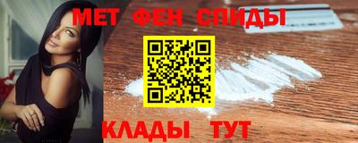 трава Ирбит
