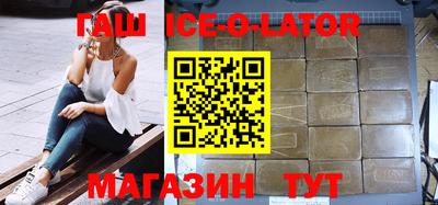 гидропоника Изобильный