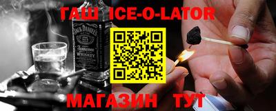 гидропоника Изобильный