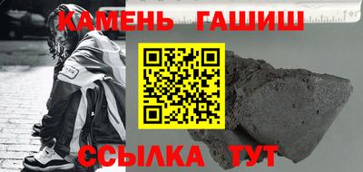 трава Ирбит