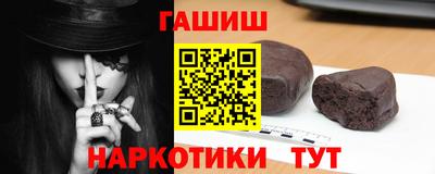 гидропоника Изобильный