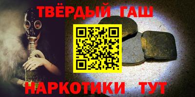 трава Ирбит