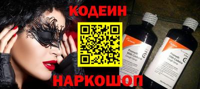 гидропоника Изобильный