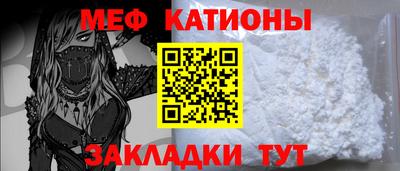 трава Ирбит