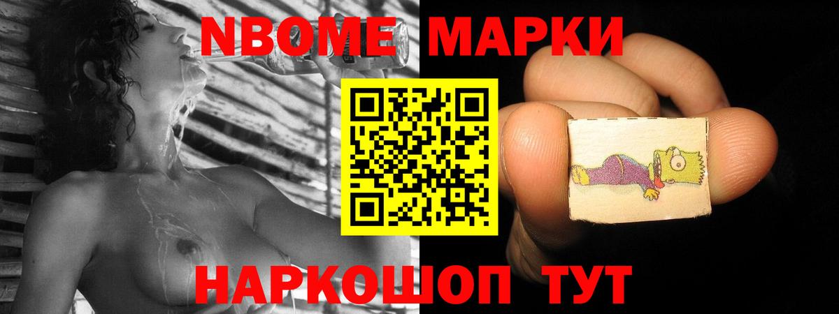 Лсд 25 экстази кислота  Курганинск  Лсд 25 экстази кислота 